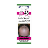 baldness causes treatment